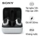Tai nghe không dây Gaming Sony INZONE Buds - Cũ
