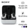 Tai nghe không dây Gaming Sony INZONE Buds