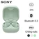 Tai nghe không dây Sony Linkbuds Fit (WF-LS910N)
