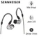 Tai nghe nhét tai Sennheiser IE 900