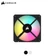 Tản nhiệt bộ 3 Fan Corsair AR120 - 120mm ICUE RBG fan ARGB