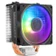 Tản nhiệt khí Cooler Master Hyper 212 RGB