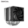 Tản nhiệt khí DeepCool AK620