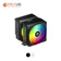 Tản nhiệt khí ID-Cooling Frozn A620 Pro SE ARGB