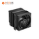Tản nhiệt khí ID-Cooling Frozn A620 Pro SE