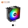 Tản nhiệt khí ID-Cooling SE-214-XT ARGB