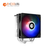 Tản nhiệt khí ID-Cooling SE-214-XT Black