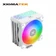 Tản nhiệt khí Xigmatek EPIX 1264 Arctic (EN41587)
