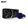 Tản nhiệt nước AIO NZXT X53 240mm