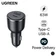 Sạc ô tô Ugreen 63W cổng USB-C + USB-A CD239 90645