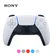 Tay cầm chơi game PS5 Dualsense