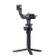 Tay cầm Gimbal DJI RSC 2