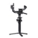 Tay cầm Gimbal DJI RSC 2 Pro Combo