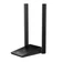 USB Wifi TP-Link Archer TX20U Plus 1800Mbps - Cũ-Đen