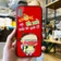Apple iPhone X/XS Ốp lưng kính S-Case in hình Tết 2019 - Không lì xì dỗi
