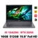 Laptop Acer Gaming Aspire 5 A515-58GM-53PZ