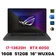 Laptop Asus Gaming ROG Zephyrus G16 GU603VU-N3898W - Cũ Trầy Xước