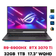 Laptop Asus Gaming ROG Strix G17 G713RW-LL178W
