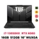 Laptop ASUS TUF Gaming F16 FX607JV-N3199W