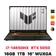 Laptop ASUS TUF Gaming F16 FX608JHR-RV037W