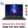 Laptop MSI Stealth A16 AI+ A3XWFG-018VN