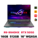 Laptop ASUS ROG Strix G16 G614PH-S5101W - Đã Kích Hoạt