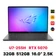 Laptop ASUS ROG Zephyrus G16 GU605CP-QR141W