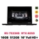 Laptop Gaming Gigabyte Eagle GL6J-9MJR2VNF93SH