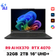 Laptop MSI Stealth A16 AI+ A3XVGG-208VN