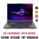 Laptop ASUS ROG Strix G16 G614JU-N3480W