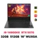 Laptop HP Gaming OMEN 16-AM0127TX BX8Y0PA