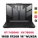 Laptop ASUS TUF Gaming A16 Advantage Edition FA617NSR-RL100W