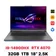 Laptop ASUS ROG Strix G18 G814JIR-N6108W