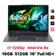 Laptop Acer Aspire Lite 16 AL16-51P-72S2 - Cũ Đẹp