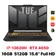Laptop ASUS TUF Gaming F15 FX507VU-LP197W