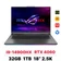 Laptop ASUS ROG Strix G18 G814JVR-N6089W