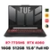 Laptop ASUS TUF Gaming A15 FA507NV-LP046W