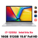 Laptop ASUS Vivobook 15 X1504ZA-NJ1039W - Cũ Đẹp