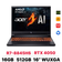 Laptop Gaming Acer Nitro V 16 PROPANEL ANV16-41-R36Y