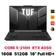 Laptop ASUS TUF Gaming F16 FX607VU-RL045W