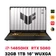 Laptop ASUS TUF Gaming F16 FX608JMR-RV048W
