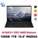 Laptop ASUS ROG Flow Z13 GZ302EA-RU145WS