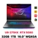 Laptop ASUS ROG Strix G16 G615LW-S5135W