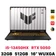Laptop ASUS TUF Gaming F16 FX608JH-RV131W - Cũ Trầy Xước