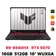 Laptop ASUS TUF Gaming A16 FA608PP‑RV089W