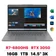 Laptop Lenovo Yoga Slim 7 Prox 14ARH7 82TL001AVN - Cũ Đẹp