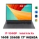 Laptop LG Gram 2023 17ZD90R-G.AX73A5