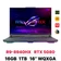 Laptop ASUS ROG Strix G16 G614PW-TS051W