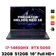 Laptop Acer Gaming Predator Helios Neo 16 PHN16-I31-74MN