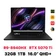 Laptop MSI Raider A16 HX B8WH-031VN